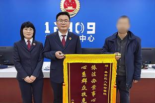 新利18官方网站下载ios截图1